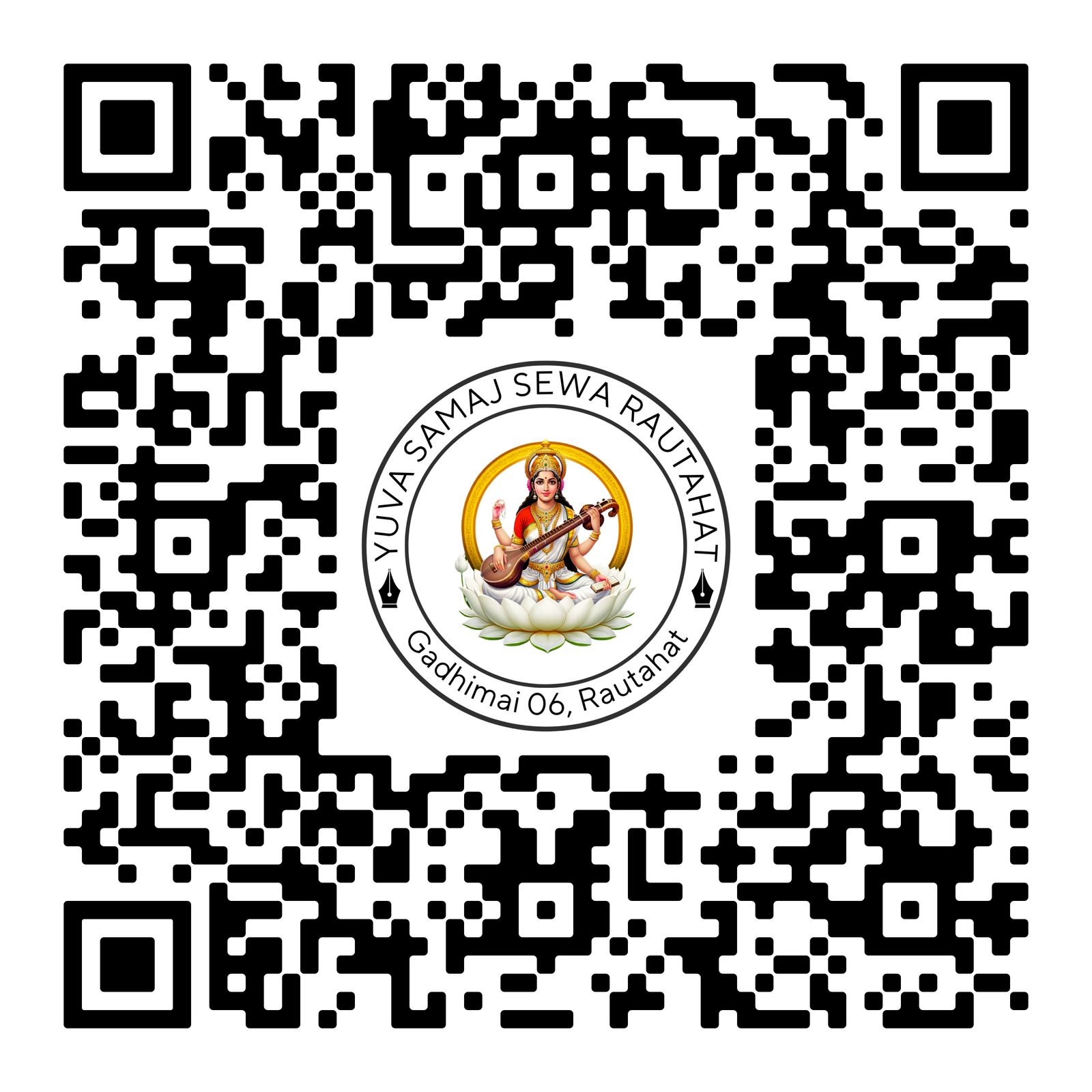 Donation QR Code