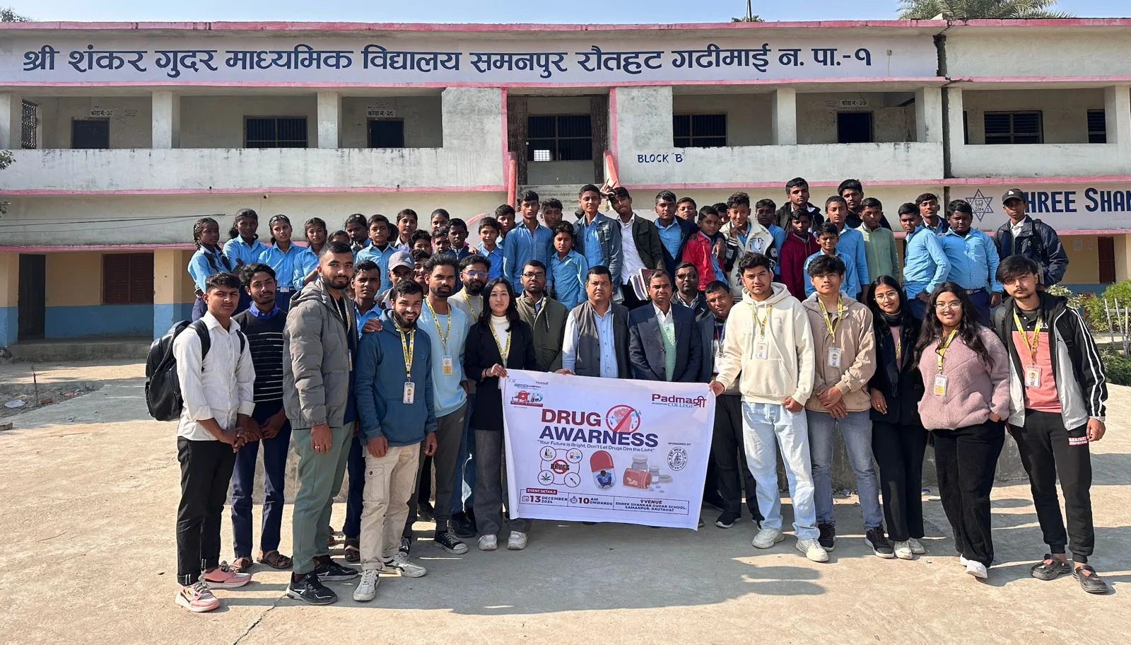 Community work by Yuva Samaj Sewa Rautahat in Rautahat, Nepal